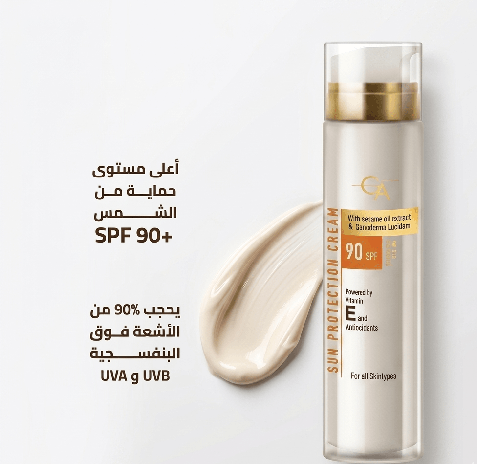 Sun Protection Cream